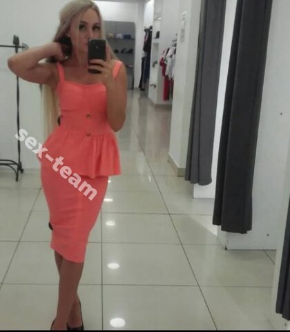 Проститутка Алина